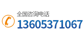 黄金城·入口(中国)官方网站-Made in China